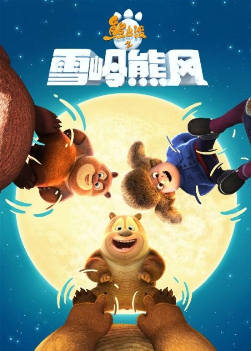 怎么做假西诺丁汉郡学院毕业证