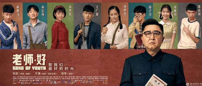 职业技能学院毕业证成绩单购买